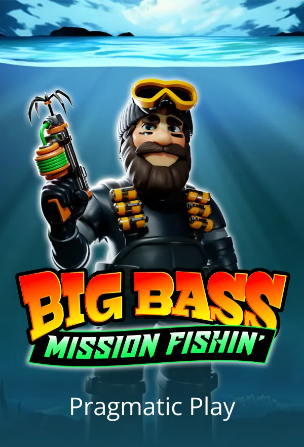 tk11 বোনাস গেম